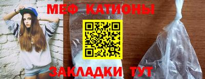 СК Донской