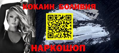 СК Донской