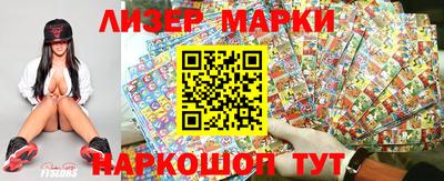СК Донской