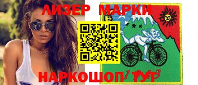 меф Дубна
