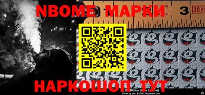 СК Донской