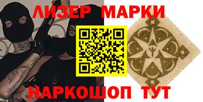 меф Дубна