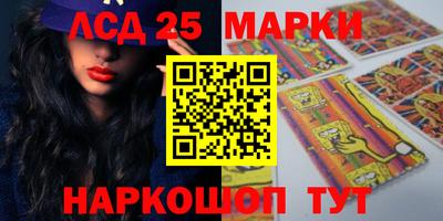 СК Донской