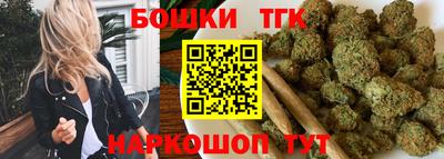 СК Донской
