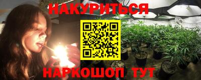 меф Дубна