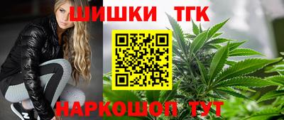 меф Дубна