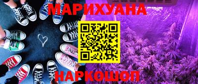 меф Дубна