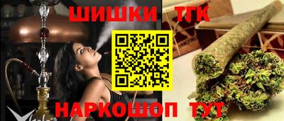 СК Донской