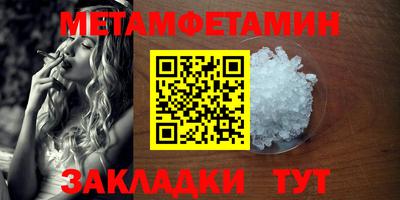 СК Донской