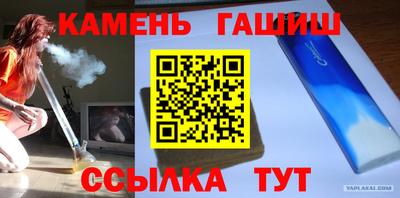 меф Дубна