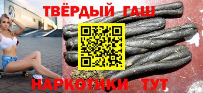 меф Дубна