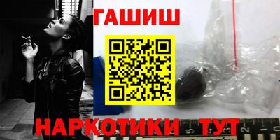 СК Донской