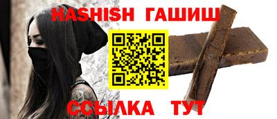 меф Дубна
