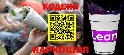 меф Дубна