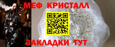 СК Донской